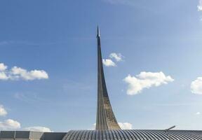 Shot of the space rocket monument. Arts photo