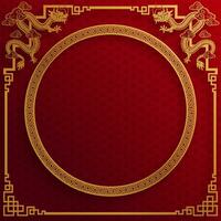 Chinese frame border for happy chinese new year 2024 year of the dragon zodiac sign vector