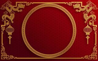 Chinese frame border for happy chinese new year 2024 year of the dragon zodiac sign vector