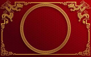 Chinese frame border for happy chinese new year 2024 year of the dragon zodiac sign vector