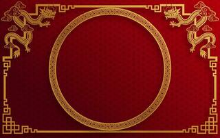 Chinese frame border for happy chinese new year 2024 year of the dragon zodiac sign vector