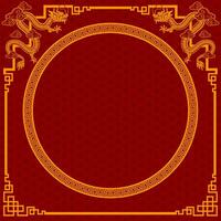 Chinese frame border for happy chinese new year 2024 year of the dragon zodiac sign vector