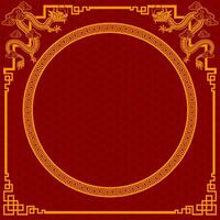 Chinese frame border for happy chinese new year 2024 year of the dragon zodiac sign vector