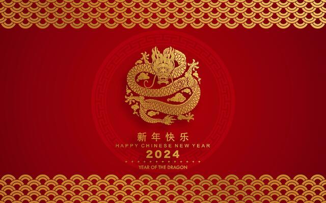 Happy chinese new year 2024 the dragon zodiac sign with flower,lantern,asian elements gold and red paper cut style on color background.