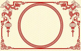 Chinese frame border for happy chinese new year 2024 year of the dragon zodiac sign vector