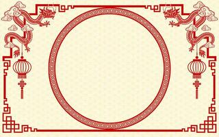 Chinese frame border for happy chinese new year 2024 year of the dragon zodiac sign vector