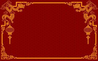 Chinese frame border for happy chinese new year 2024 year of the dragon zodiac sign vector