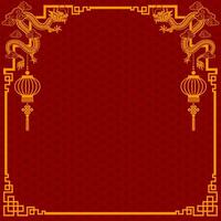 Chinese frame border for happy chinese new year 2024 year of the dragon zodiac sign vector