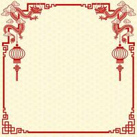 Chinese frame border for happy chinese new year 2024 year of the dragon zodiac sign vector