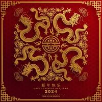 Happy chinese new year 2024 the dragon zodiac sign with flower,lantern,asian elements gold paper cut style on color background. vector