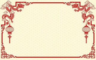Chinese frame border for happy chinese new year 2024 year of the dragon zodiac sign vector