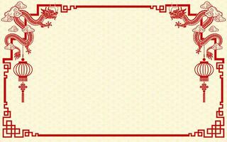 Chinese frame border for happy chinese new year 2024 year of the dragon zodiac sign vector