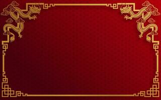 Chinese frame border for happy chinese new year 2024 year of the dragon zodiac sign vector