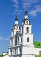 Shot of the dome of the orthodox church. Religion photo