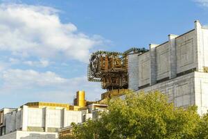 Moscow, Russia - 07.31.2023 -building of presidium academy of sciences. City photo