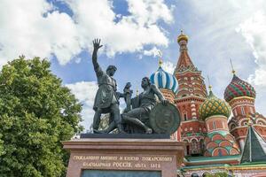 Moscow, Russia - 07.30.2023 - Red square, Saint Basil cathedral, monument to Minin and Pozharsky. Landmark photo