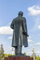 Moscow, Russia - 07.09.2023 - Shot of the main entrance of the Exhibition of Achievements of National Economy site, known as VDNKH. Lenin monument. Landmark photo