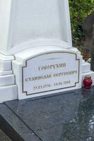 Moscow, Russia - 08.06.2023 - Memorial to the famous soviet russian film maker Stanislav Govorukhin at novodevichy cemetery. History photo