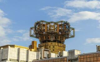 Moscow, Russia - 07.31.2023 -building of presidium academy of sciences. landmark photo