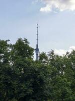 Disparo de el televisión torre. tecnología foto