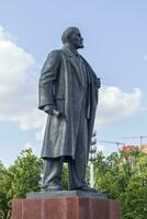 Moscow, Russia - 07.09.2023 - Shot of the main entrance of the Exhibition of Achievements of National Economy site, known as VDNKH. Lenin monument. Landmark photo