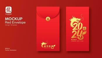 Red Envelope mock up, Ang pao year of the dragon 2024 design, Characters translation Dragon and Happy new year, EPS10 Vector illustration.