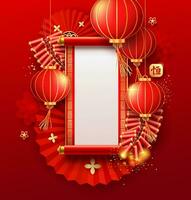 contento chino nuevo año 2024, chino antiguo Desplazarse póster diseño en rojo fondo, eps 10 vector ilustración