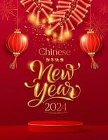 Happy Chinese new year 2024, red podium, firecrackers, chinese lantern, fire work on red poster design red background, , Eps 10 vector illustration