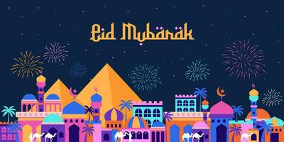 eid mubarak background with arabian night city vector