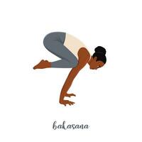mujer haciendo grua actitud - bakasana yoga pose. mujer rutina de ejercicio aptitud física, aerobio y ejercicios. vector