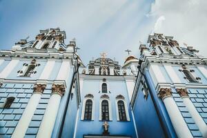 Great St. Michael's Cathedral photo