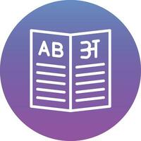 Language Learning Vector Icon