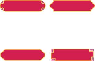 Chinese Title Frame For Template Background. Isolated On White Background vector