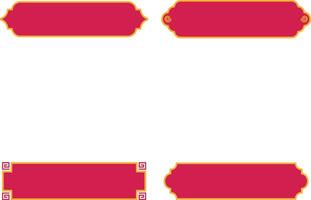 Chinese Title Frame For Template Background. Isolated On White Background vector