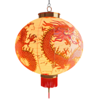 ai généré chinois Nouveau année lanterne avec dragon motif, 3d conception. adapté pour conception éléments, chinois Nouveau année png