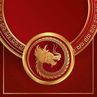 Happy Chinese new year 2024 Zodiac sign year of the Dragon vector