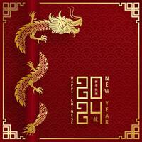 Happy Chinese new year 2024 Zodiac sign year of the Dragon vector