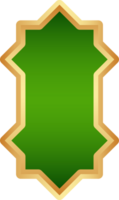 Ramadan golden frame. Islamic window shape. Arabic arch. Muslim vintage border for design with green background. Indian decoration in oriental style. png