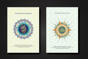 Set cover background template for ramadan event vector