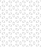 Black seamless abstract pattern. Overlay for background and backdrop. Ornamental design. PNG graphic illustration with transparent background.