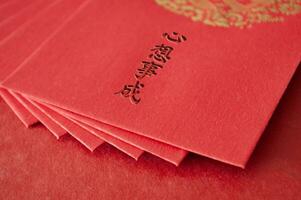 Top and close up view of Chinese New Year red packets. photo