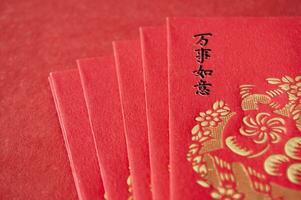 Close up view of Chinese New Year red packets. photo