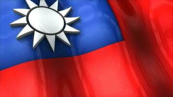 3d bandeira, Taiwan, acenando, ondulação, Ásia. video