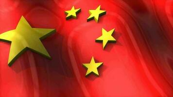 3D flag, China, waving, ripple, Asia. video