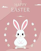 easter greeting card with bunny. Happy Easter. Cute rabbit for Easter. Bunny ears and Easter eggs. Vector illustration. Greeting card. Bunny in the egg