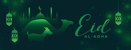 eid al adha green shiny banner design vector