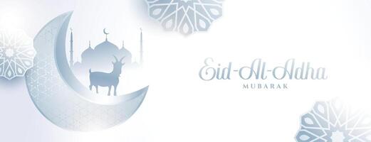 elegant eid al adha white decorative banner vector