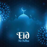 blue eid al adha glowing background with mosque shape vector