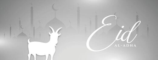 eid al adha banner in gray colors vector