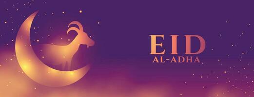 shiny purple eid al adha festival wishes banner vector